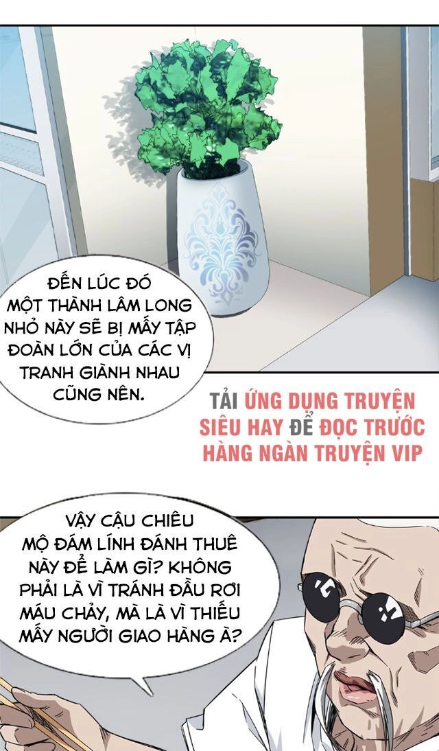 Dạ Thị Chi Vương Chapter 16 - 17