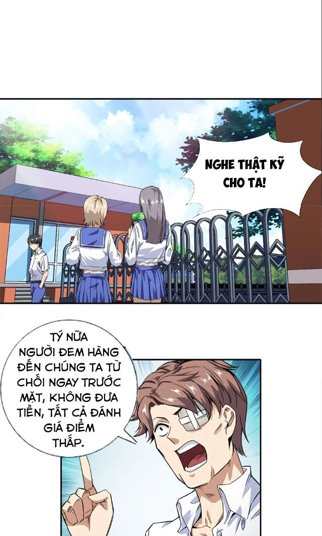 Dạ Thị Chi Vương Chapter 16 - 19