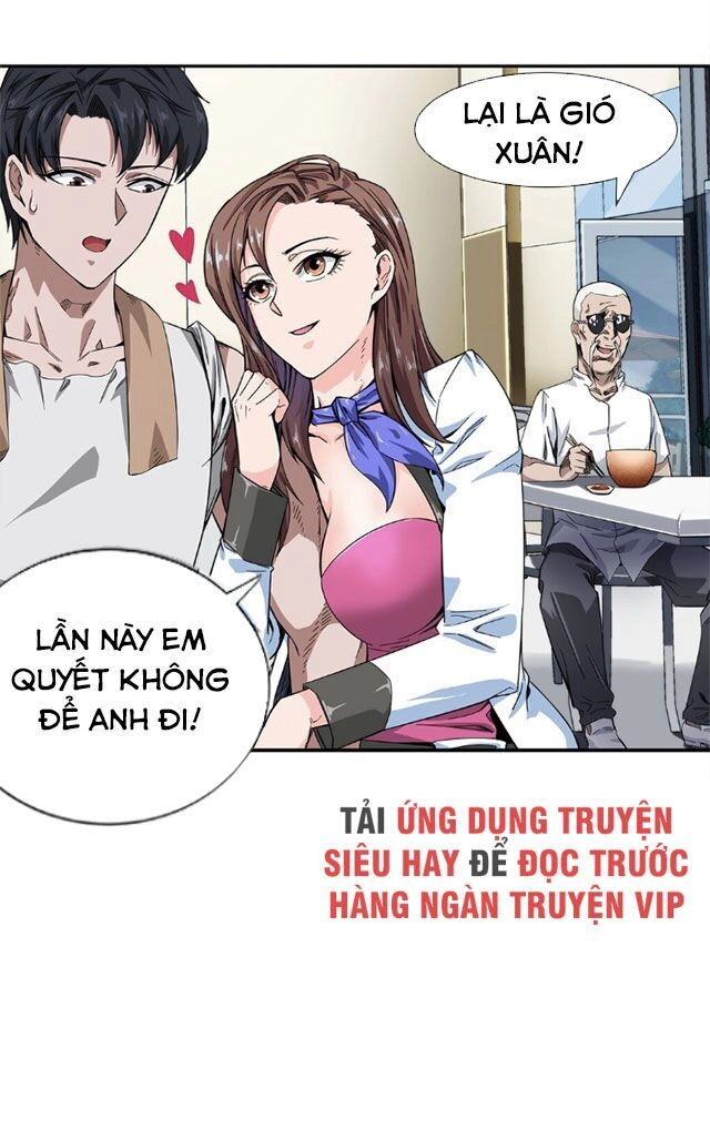 Dạ Thị Chi Vương Chapter 16 - 29