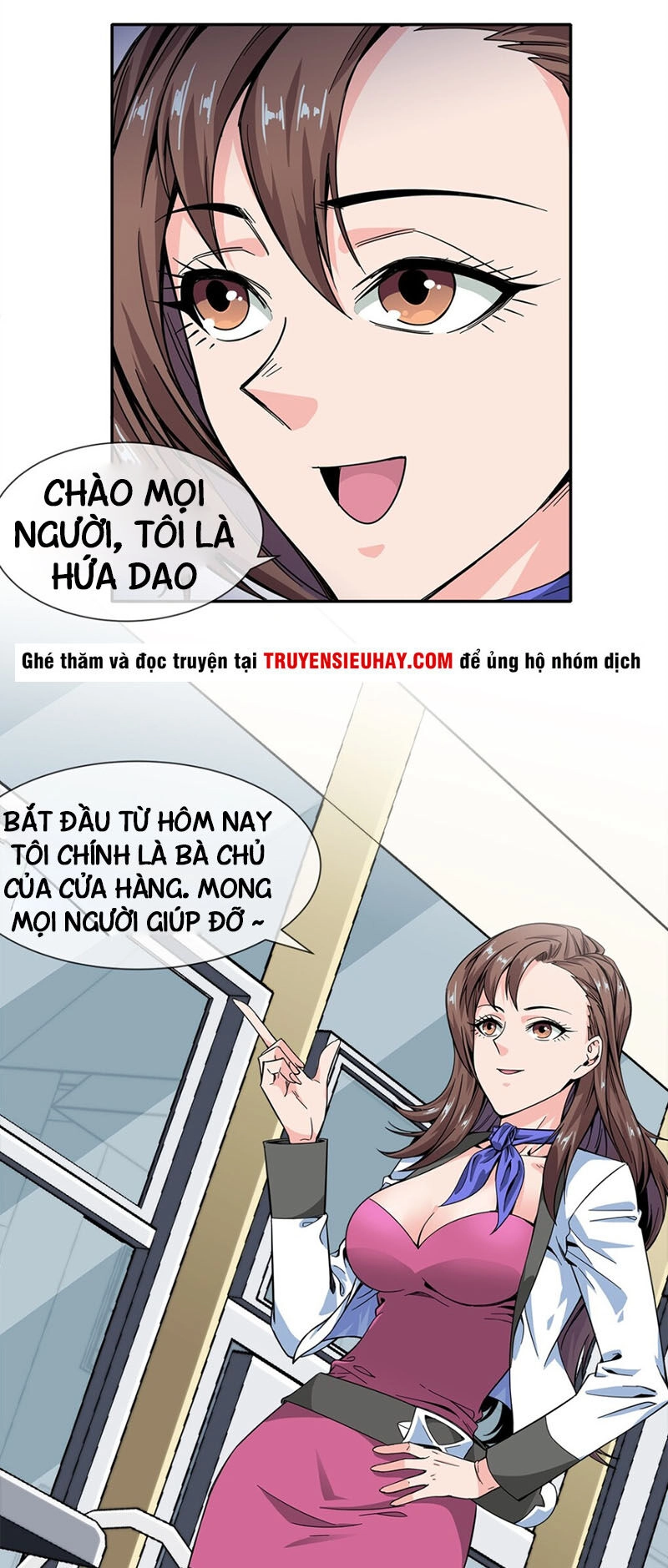 Dạ Thị Chi Vương Chapter 17 - 1