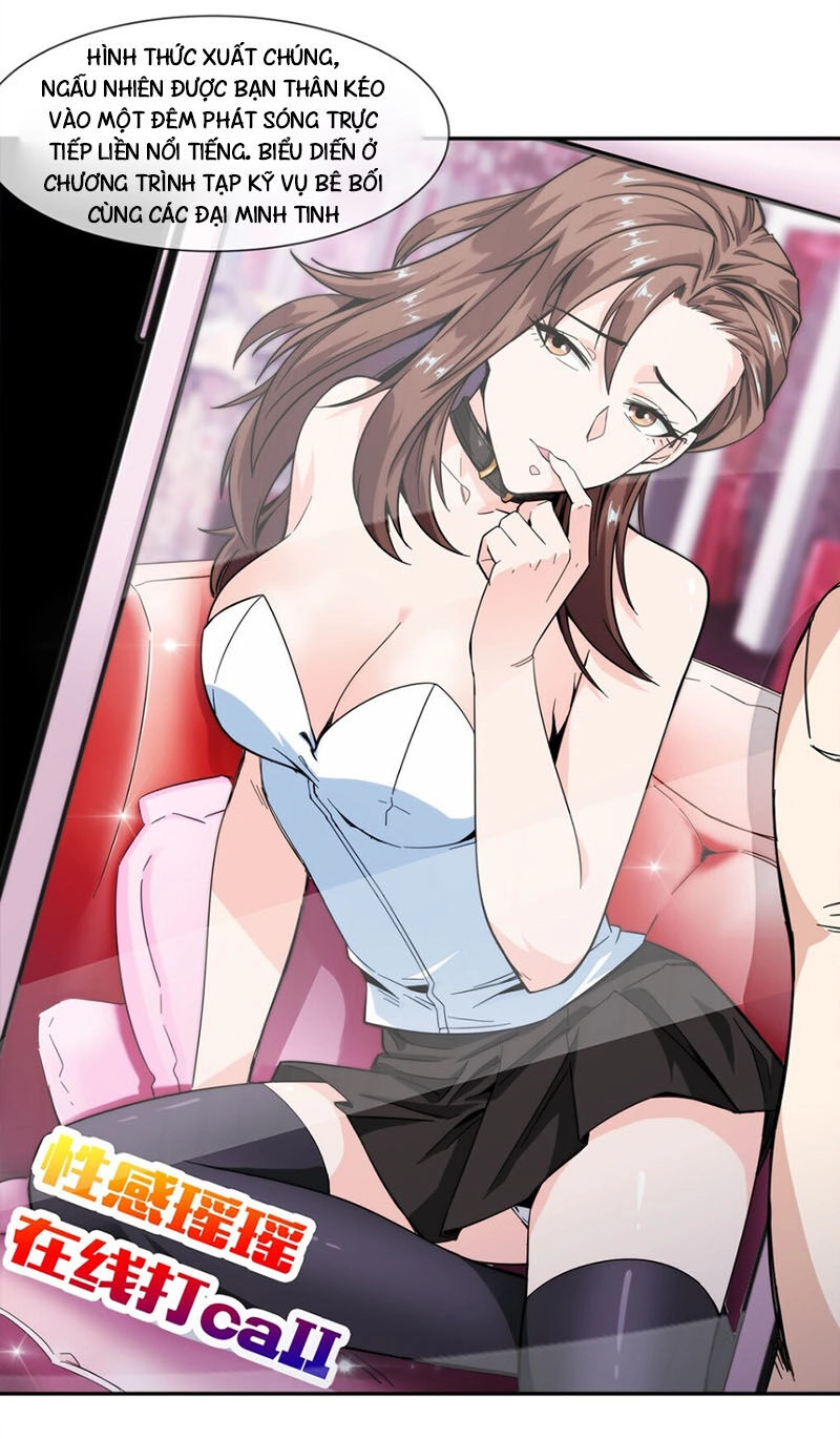 Dạ Thị Chi Vương Chapter 17 - 3