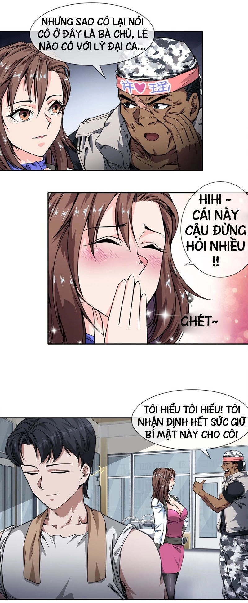 Dạ Thị Chi Vương Chapter 17 - 6