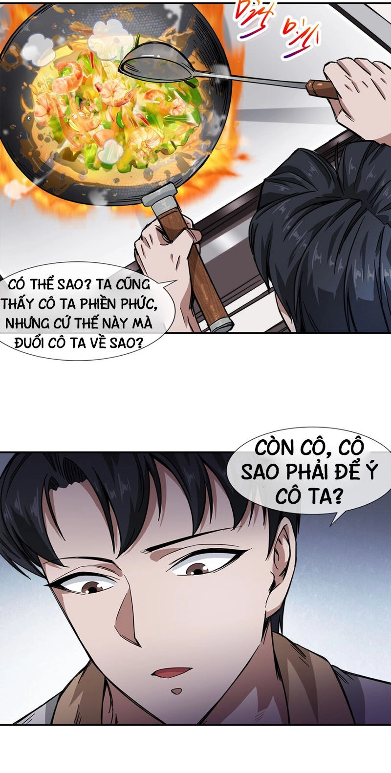 Dạ Thị Chi Vương Chapter 17 - 9