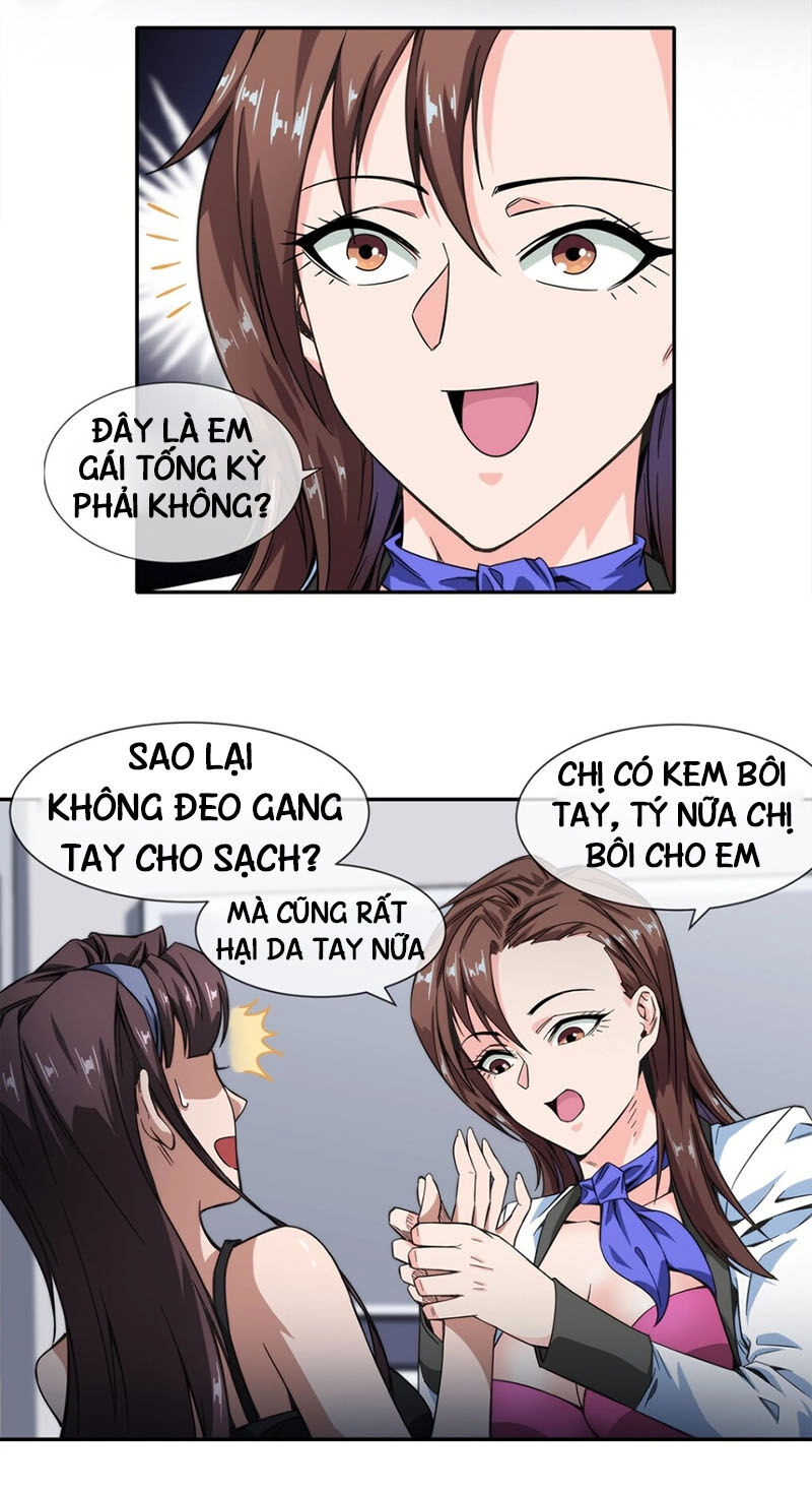 Dạ Thị Chi Vương Chapter 17 - 11