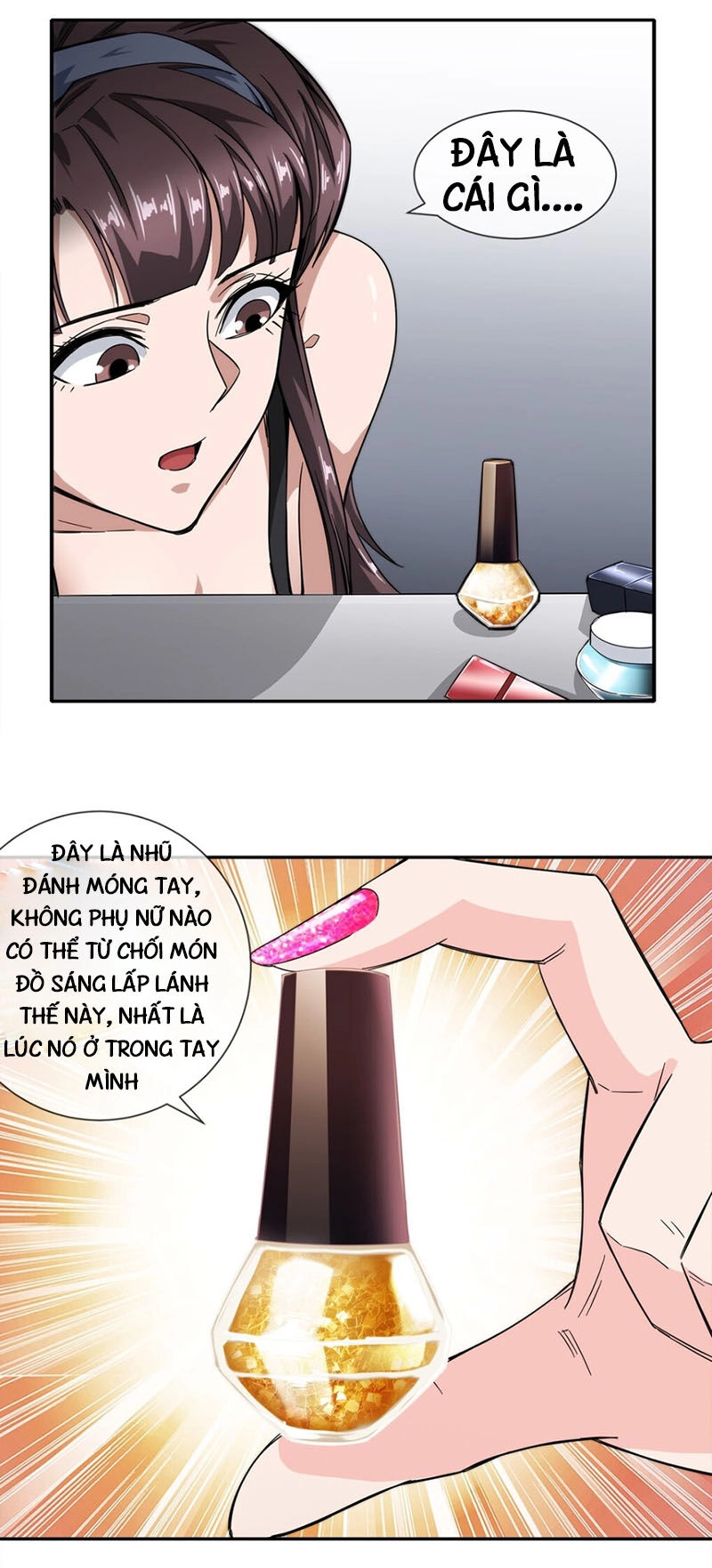 Dạ Thị Chi Vương Chapter 17 - 14