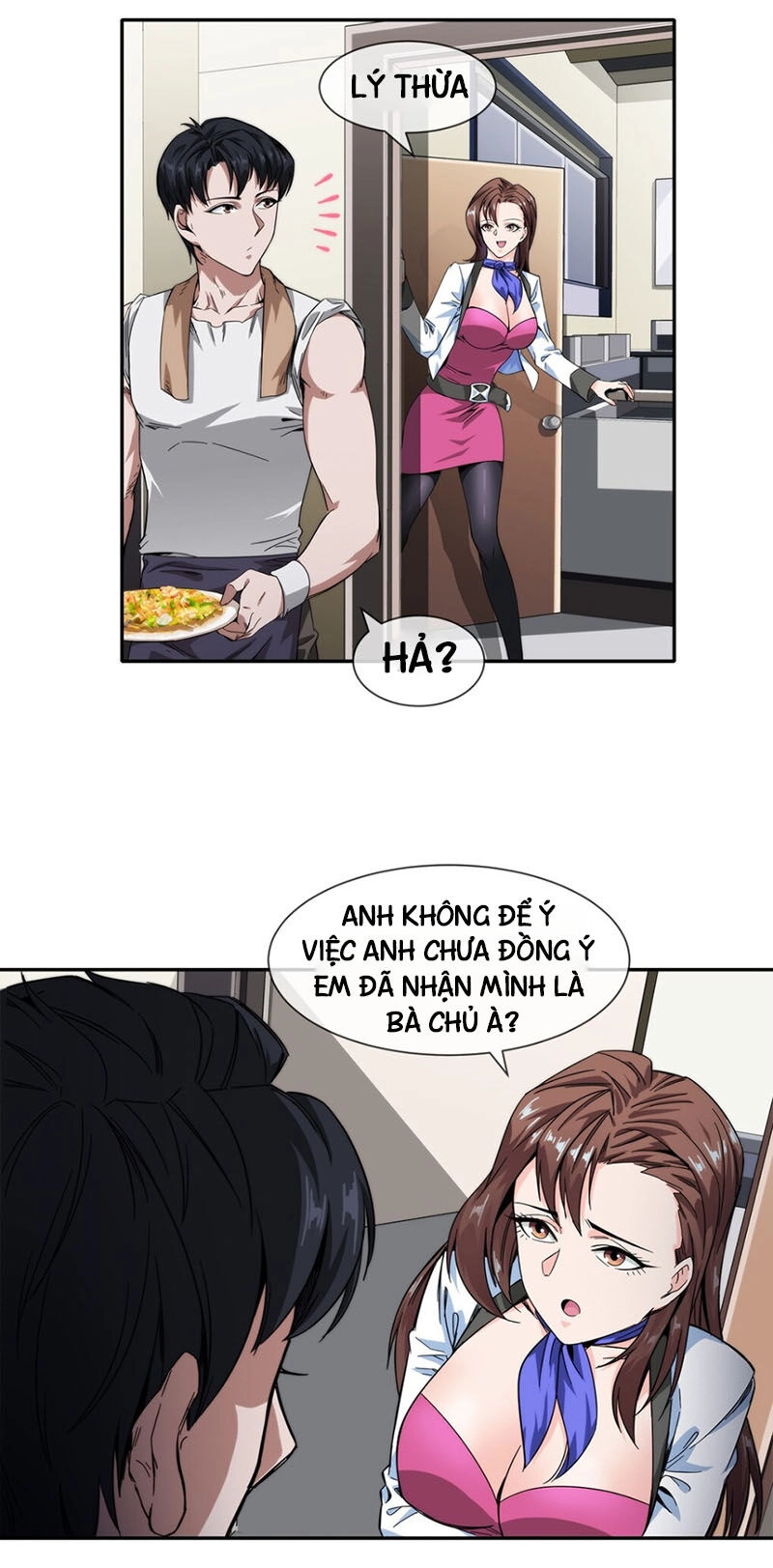 Dạ Thị Chi Vương Chapter 17 - 17