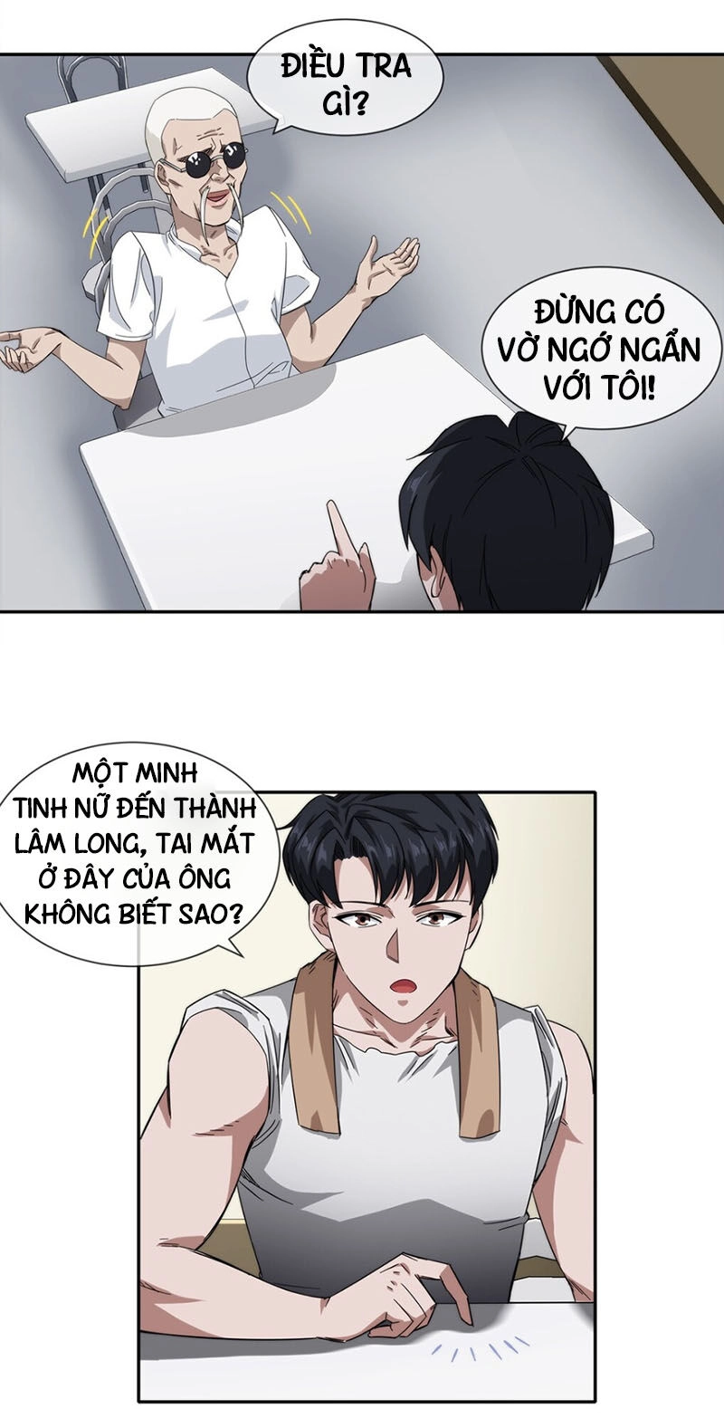 Dạ Thị Chi Vương Chapter 17 - 25