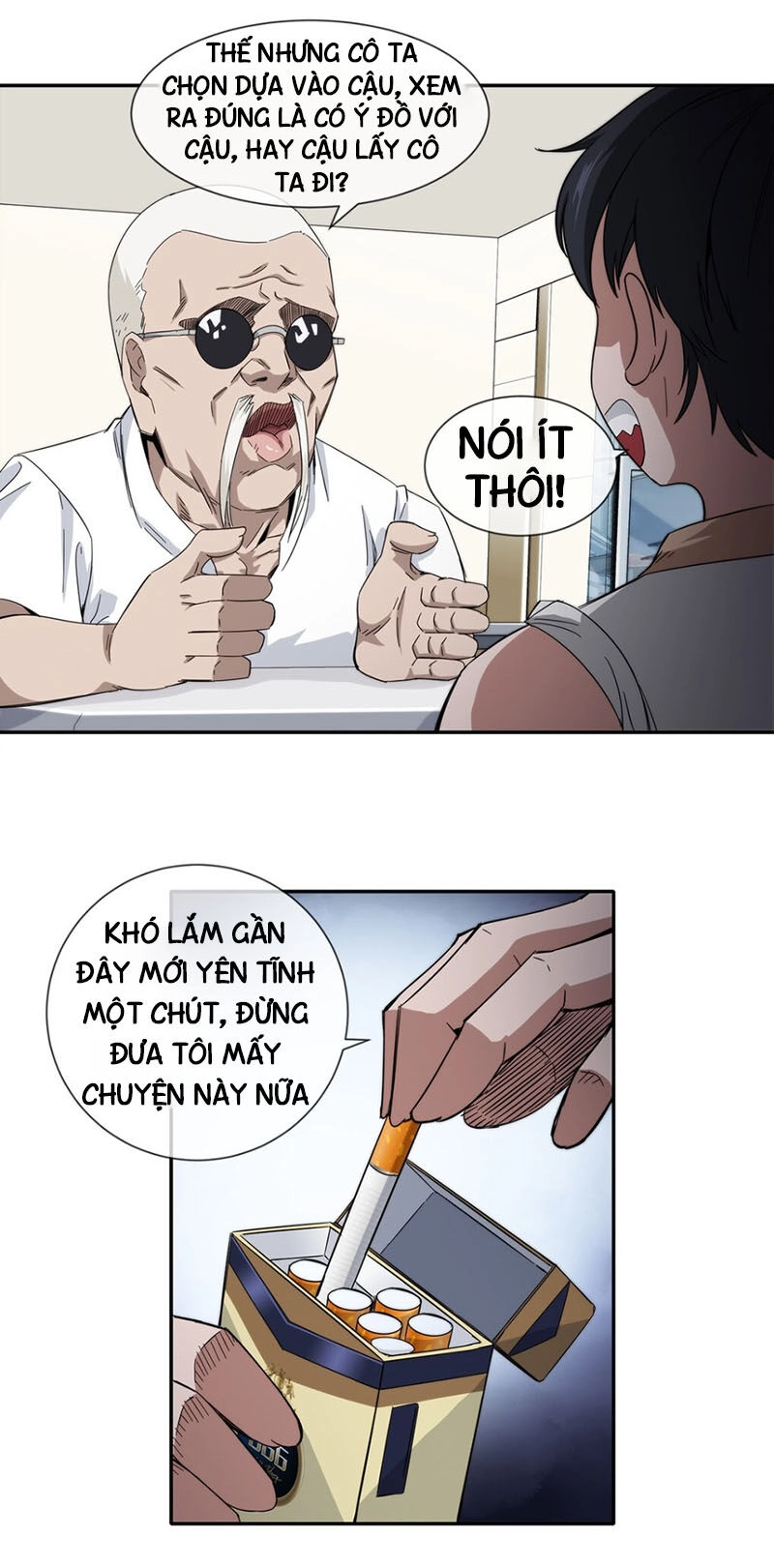 Dạ Thị Chi Vương Chapter 17 - 28