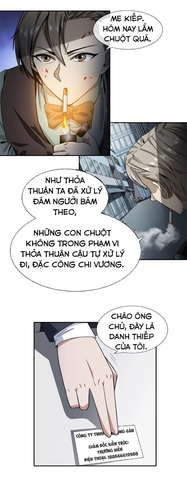 Dạ Thị Chi Vương Chapter 18 - 8