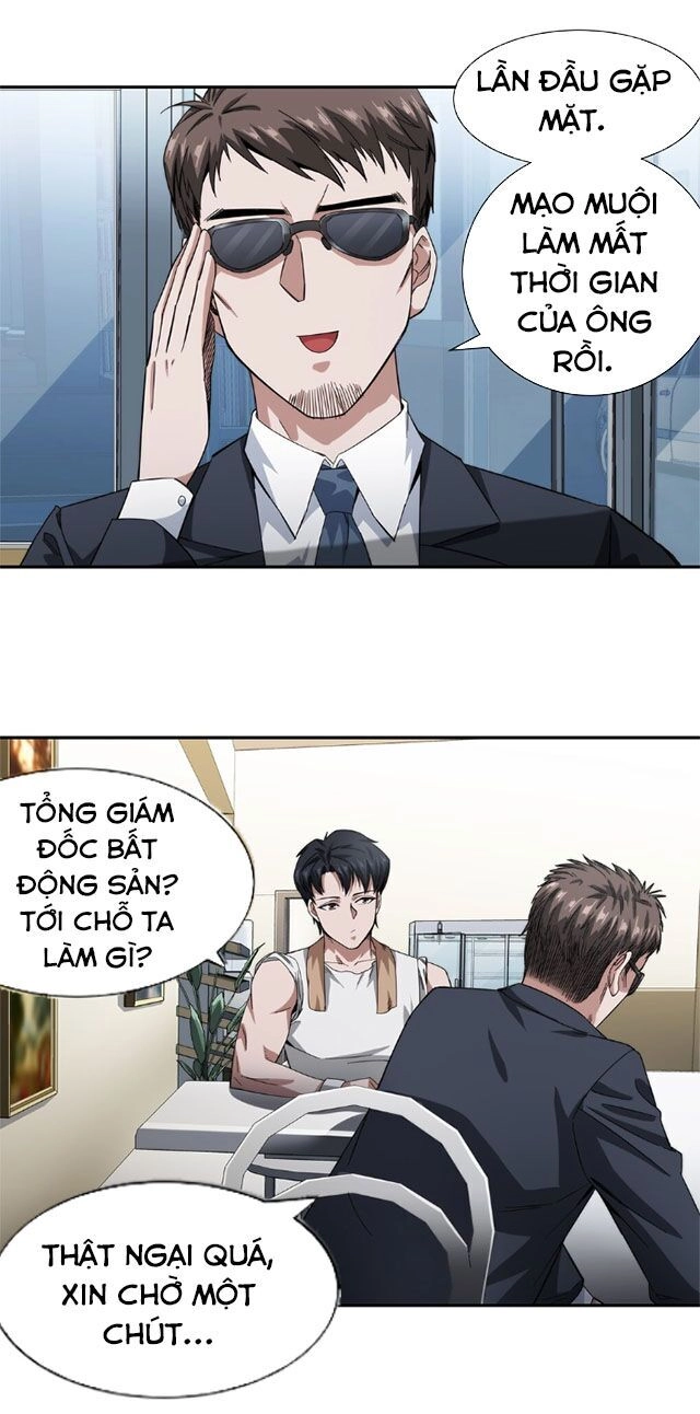 Dạ Thị Chi Vương Chapter 18 - 9