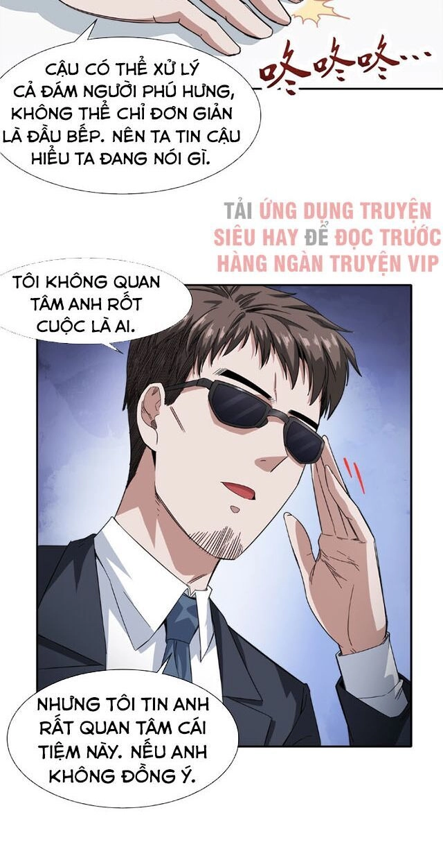 Dạ Thị Chi Vương Chapter 18 - 17