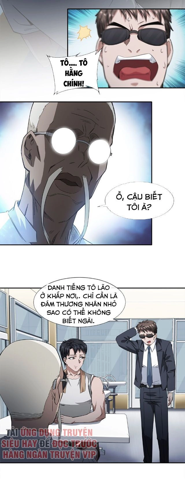 Dạ Thị Chi Vương Chapter 18 - 24