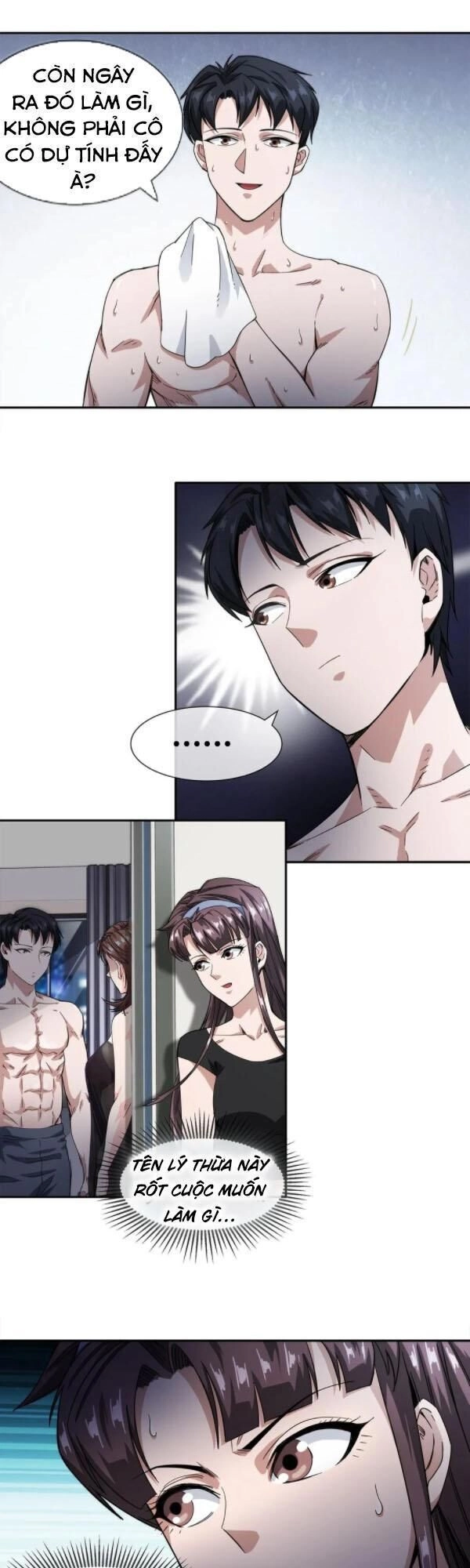 Dạ Thị Chi Vương Chapter 19 - 1