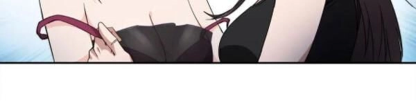 Dạ Thị Chi Vương Chapter 19 - 9