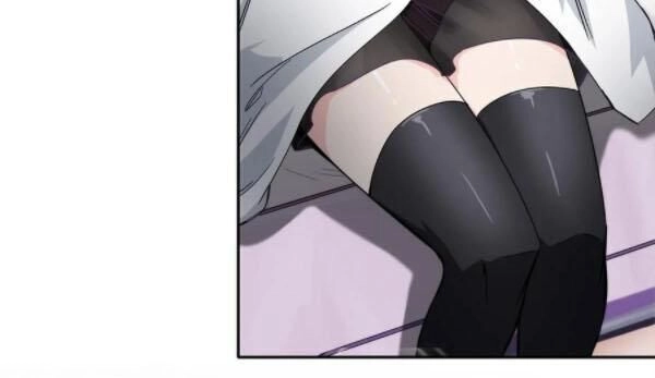 Dạ Thị Chi Vương Chapter 19 - 14