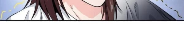 Dạ Thị Chi Vương Chapter 19 - 17