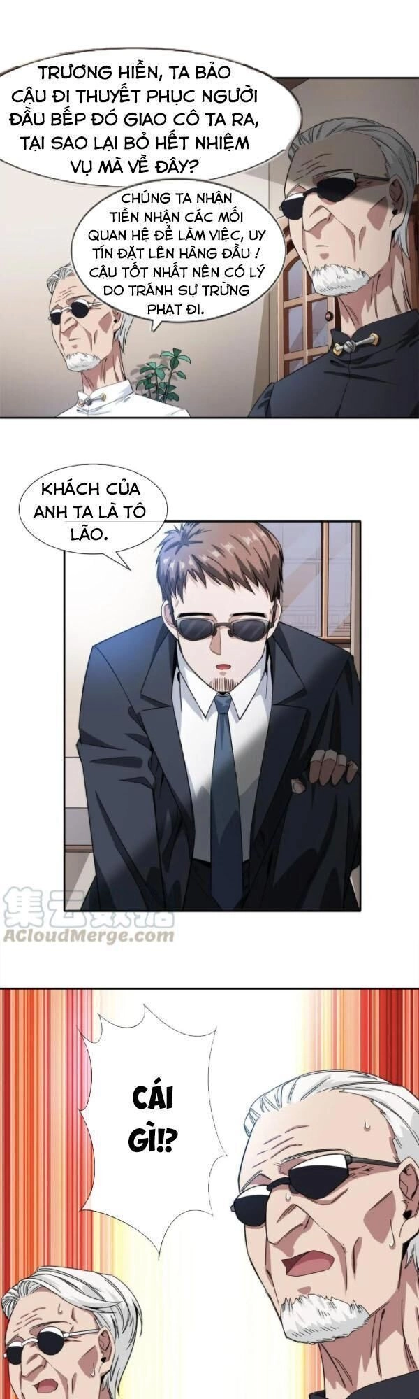 Dạ Thị Chi Vương Chapter 19 - 19