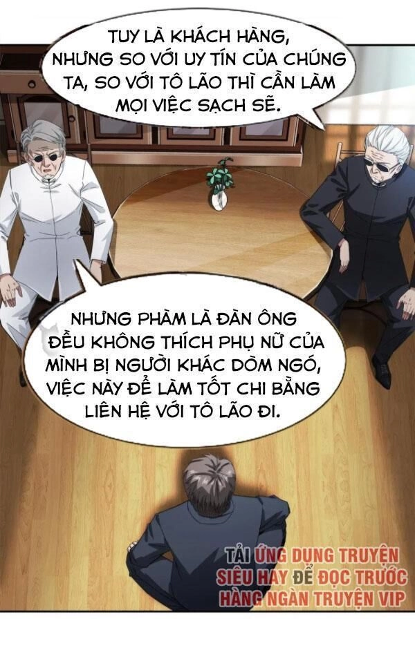 Dạ Thị Chi Vương Chapter 19 - 22