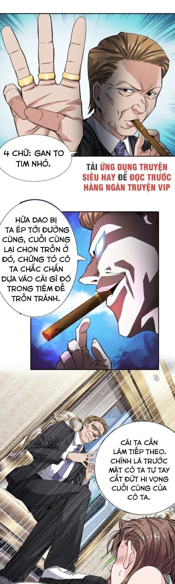 Dạ Thị Chi Vương Chapter 20 - 4