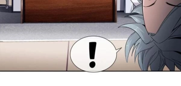 Dạ Thị Chi Vương Chapter 20 - 8