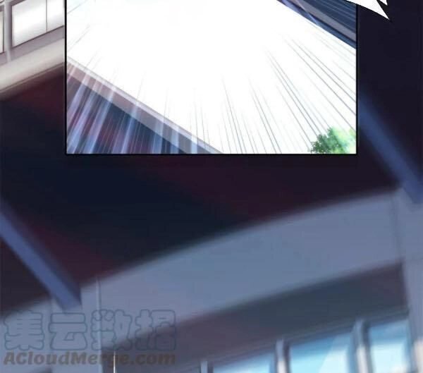 Dạ Thị Chi Vương Chapter 20 - 12