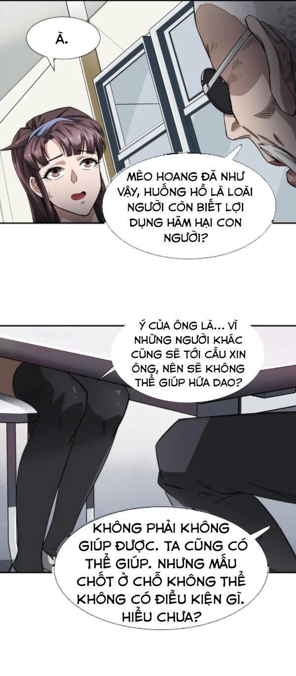 Dạ Thị Chi Vương Chapter 20 - 25