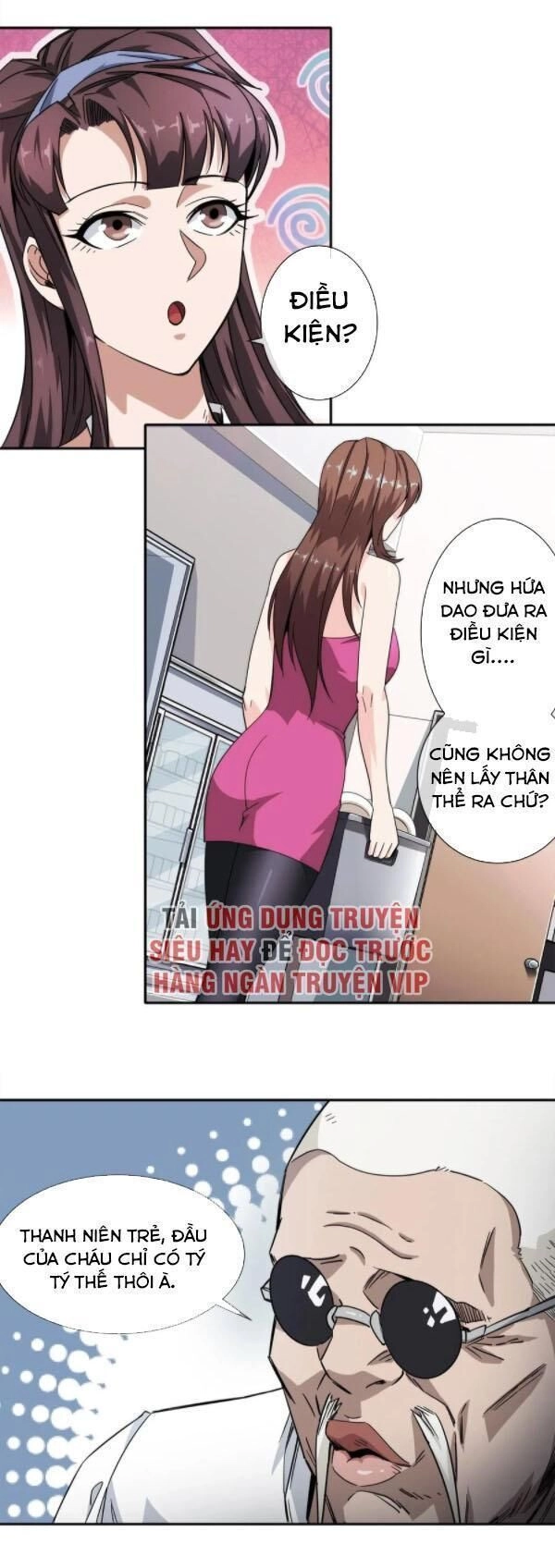 Dạ Thị Chi Vương Chapter 20 - 26