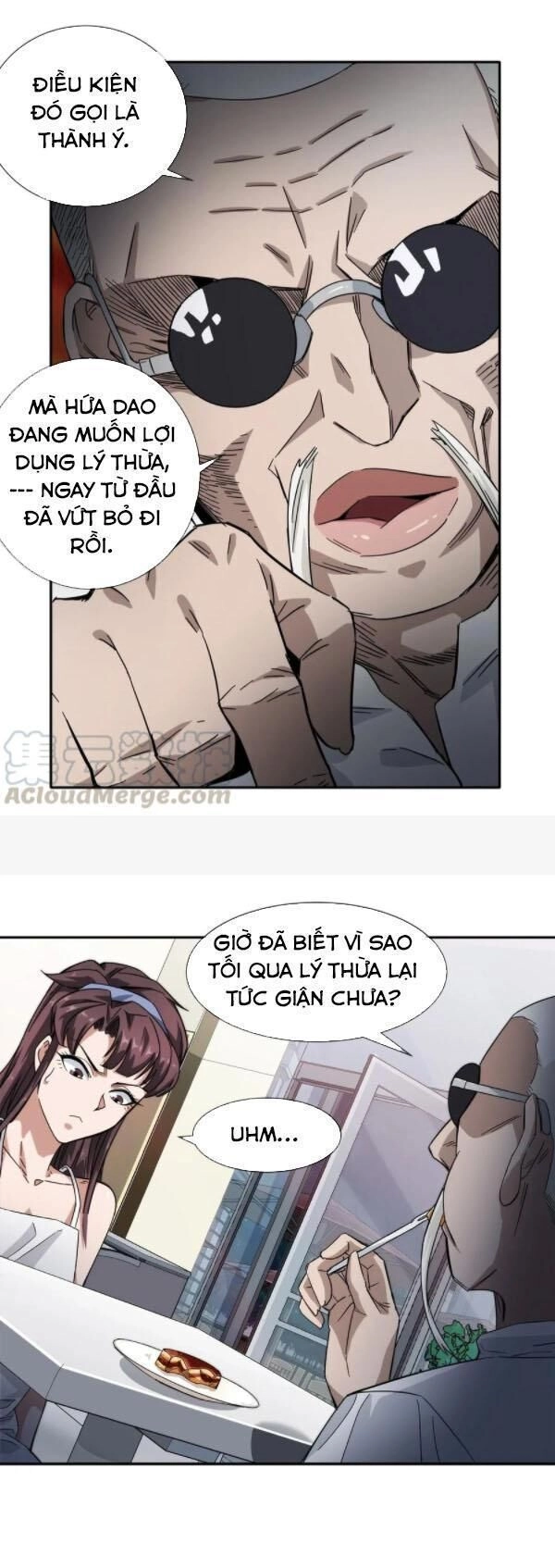 Dạ Thị Chi Vương Chapter 20 - 27