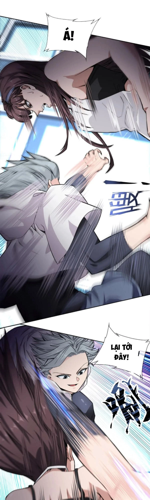 Dạ Thị Chi Vương Chapter 21 - 1