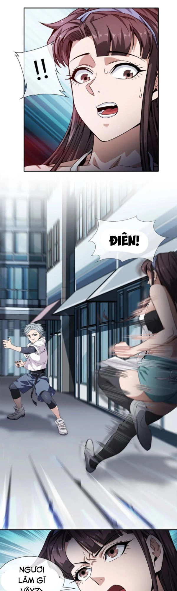 Dạ Thị Chi Vương Chapter 21 - 4