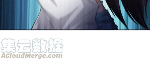 Dạ Thị Chi Vương Chapter 21 - 7