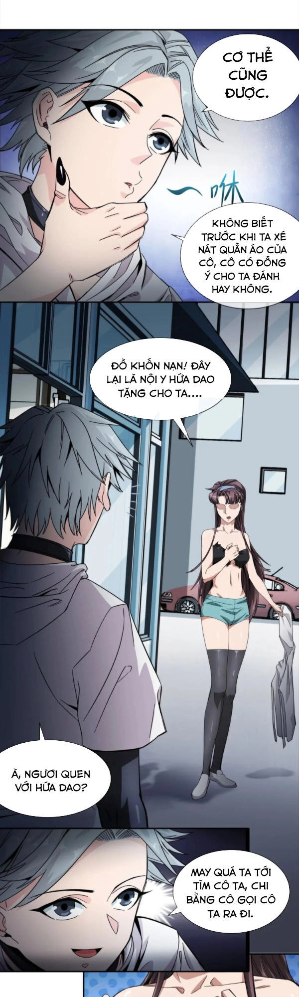 Dạ Thị Chi Vương Chapter 21 - 8