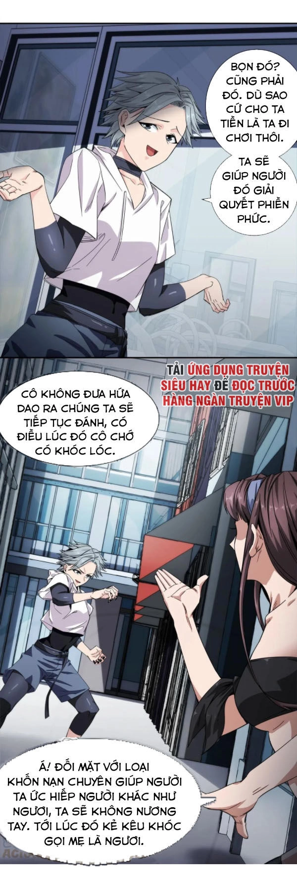 Dạ Thị Chi Vương Chapter 21 - 10