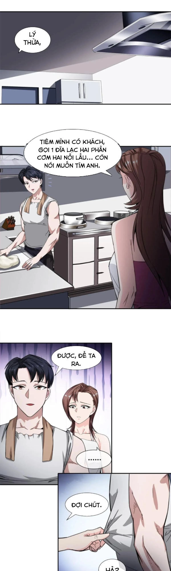 Dạ Thị Chi Vương Chapter 21 - 11