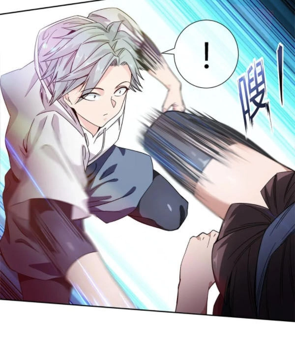 Dạ Thị Chi Vương Chapter 21 - 27