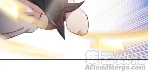 Dạ Thị Chi Vương Chapter 21 - 31