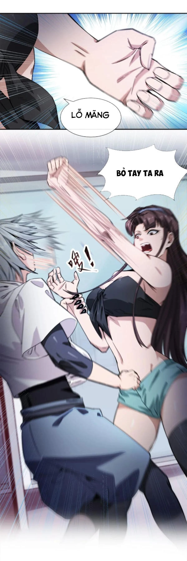 Dạ Thị Chi Vương Chapter 22 - 1