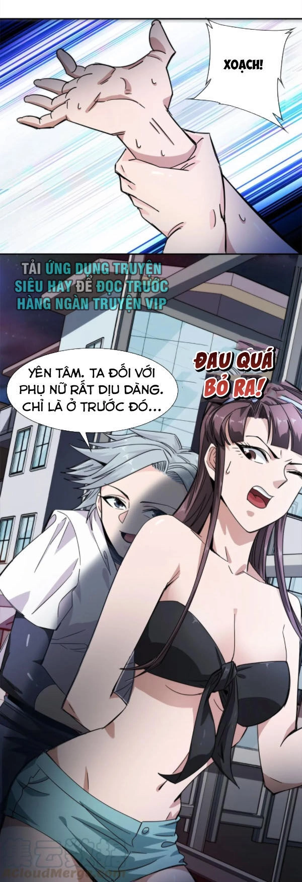 Dạ Thị Chi Vương Chapter 22 - 2