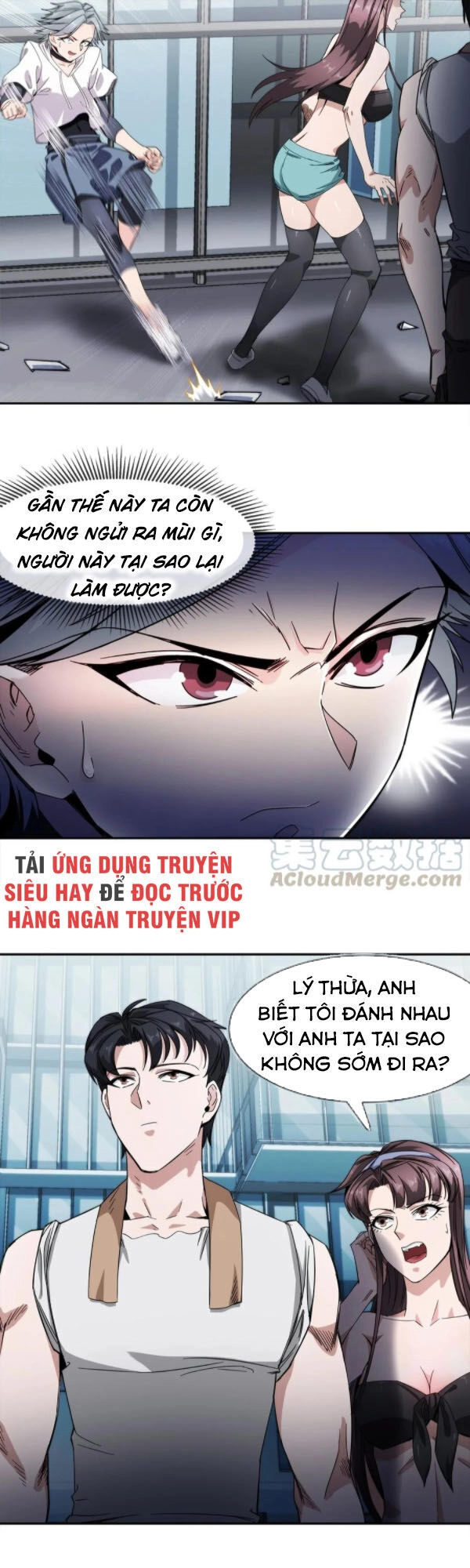 Dạ Thị Chi Vương Chapter 22 - 5