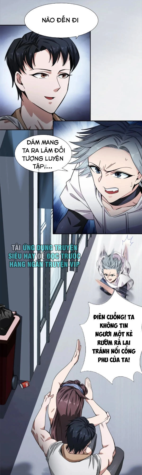 Dạ Thị Chi Vương Chapter 22 - 16