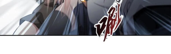 Dạ Thị Chi Vương Chapter 22 - 19