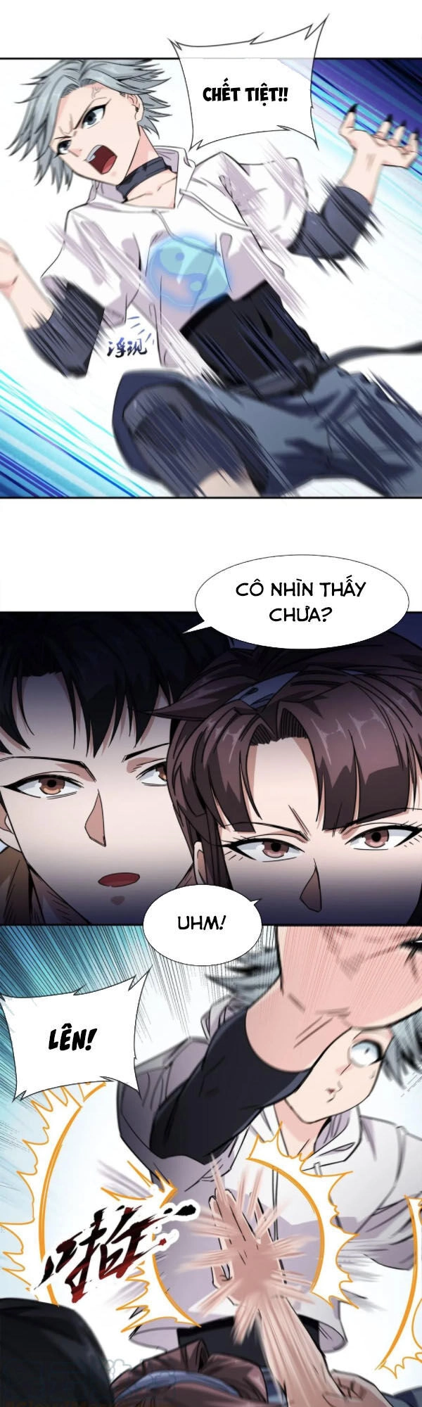 Dạ Thị Chi Vương Chapter 22 - 20