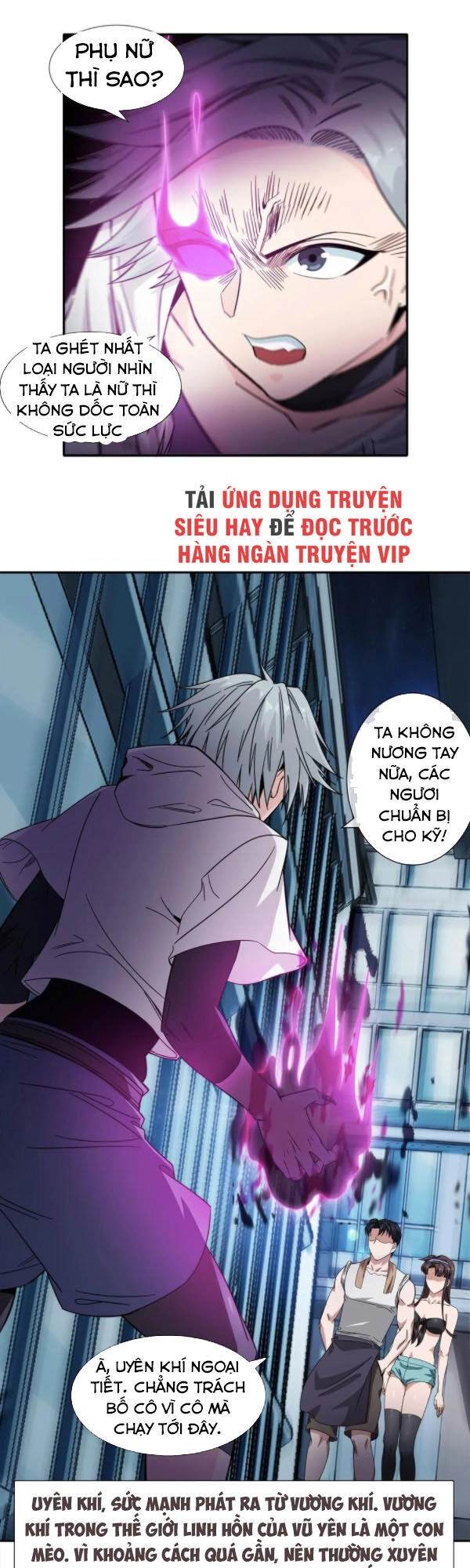 Dạ Thị Chi Vương Chapter 22 - 25