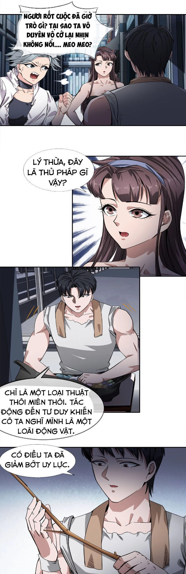 Dạ Thị Chi Vương Chapter 23 - 1