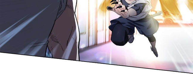 Dạ Thị Chi Vương Chapter 23 - 4