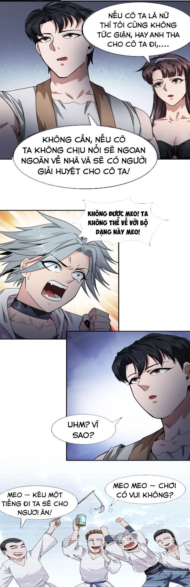 Dạ Thị Chi Vương Chapter 23 - 9