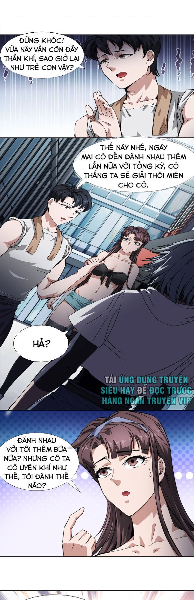 Dạ Thị Chi Vương Chapter 23 - 11