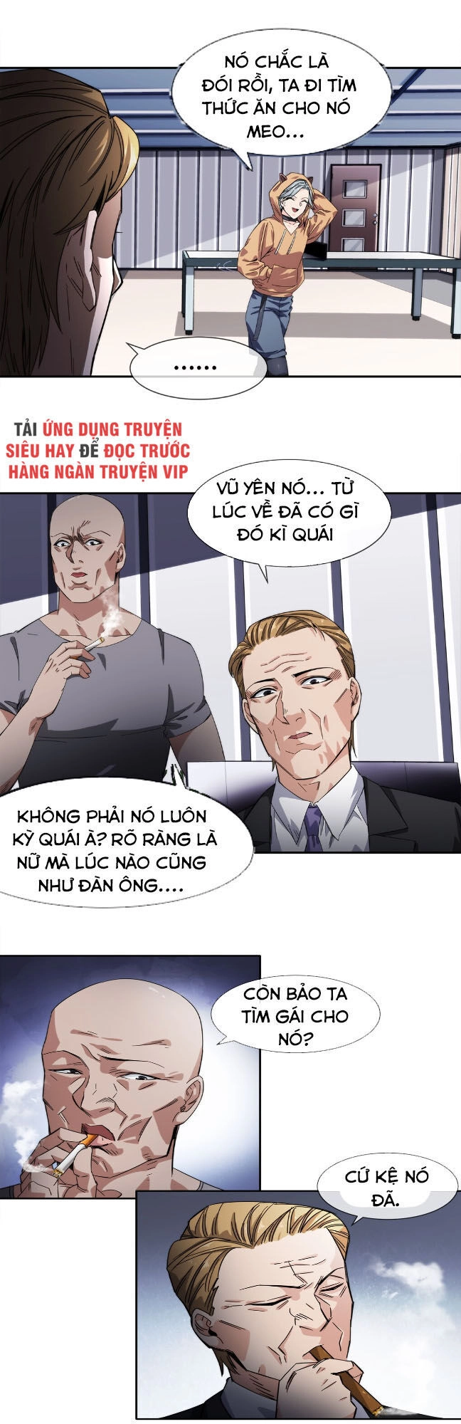 Dạ Thị Chi Vương Chapter 23 - 18