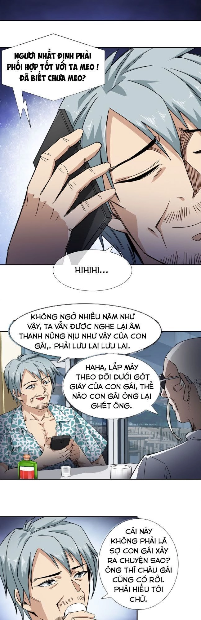 Dạ Thị Chi Vương Chapter 24 - 4