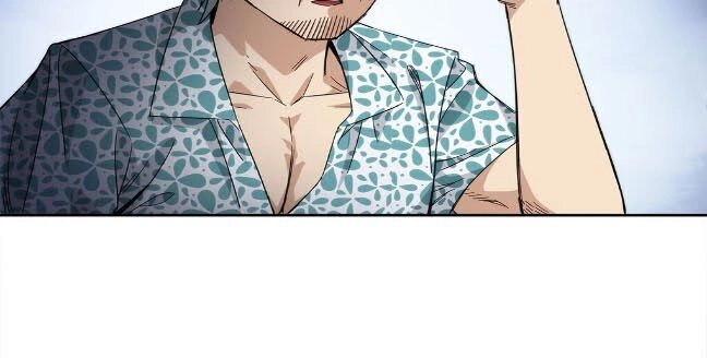 Dạ Thị Chi Vương Chapter 24 - 7